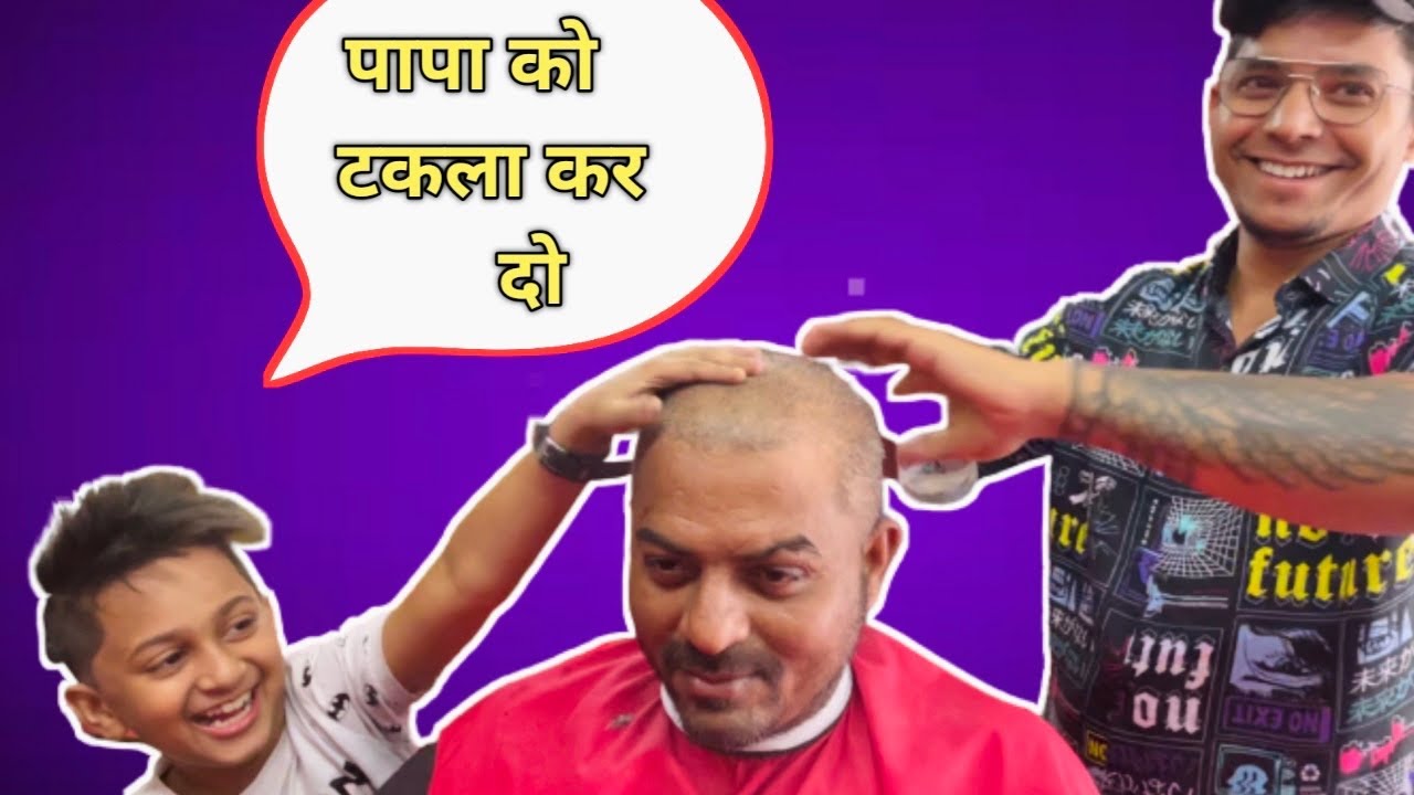 Headshave /Forced Headshave / How to Dandruff Headshave Dandruff Removal /Straight Razor Headshave