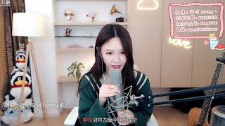 【阿冷aleng丶】逍遙嘆～原唱【胡歌】