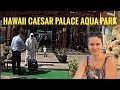 Египет 🇪🇬 2020. Безопастный отдых в отеле Hawaii Caesar Palace Aqua park