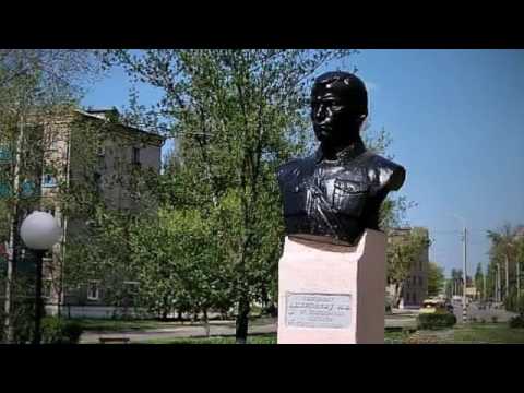 История города Россошь  Введение