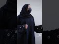 غزال عباية Abaya