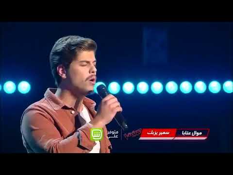 موال وصوت جبلي دفع المدربين للإلتفاف إلى ميشال شلهوب MBCTheVoice 