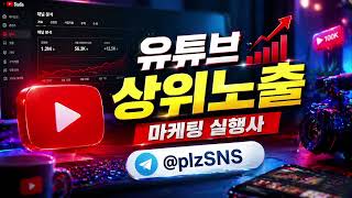 소액결제현금화 월말부터 자리를 지켜보신다면 #소액결제현금화