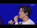 Димаш Құдайберген - Әкешім-анашым / Dimash Kudaibergen / Dimash "Arnau"