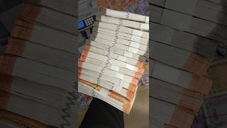 खरीदो और अमीर बनो 20 करोड़ 😱😱💰 💸#shortsfeed #shorts#money#viralshorts#trending #cash#paisa#currency
