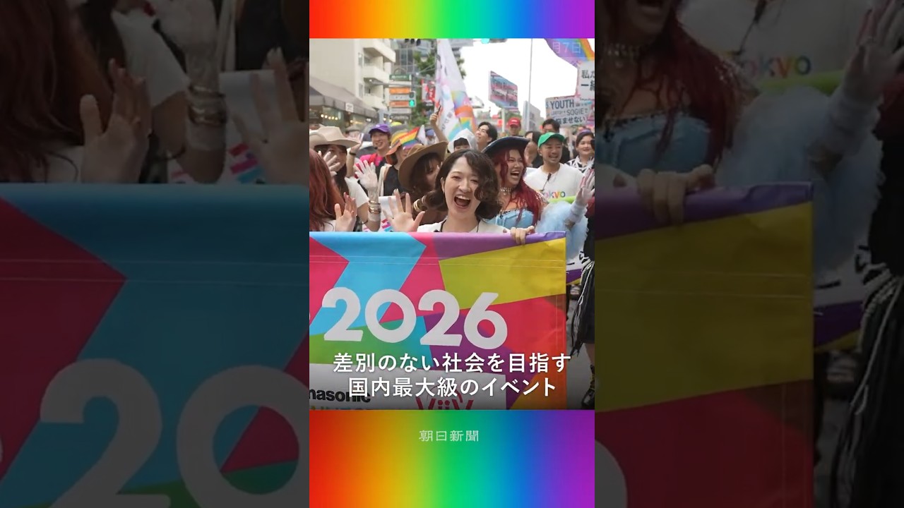 The Future Opened by Diversity and Equality