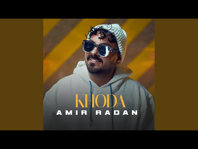 Khoda