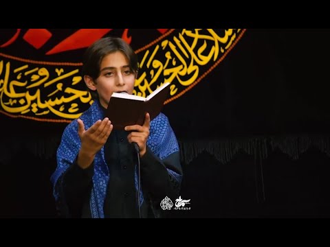 شور فوق العاده زیبای أشهد أن عليا ولي الله کربلایی مهدی میرزایی