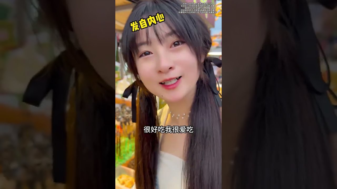 我不怕，我是勇士！ #日常vlog#虫子#主打就一个宠粉