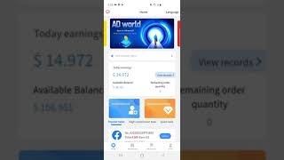 How to withdraw money from ADWorld screenshot 5