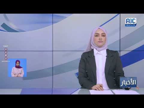 العميد مهدي يشهد اختتام فعاليات أسبوع المرور العربي الموحد بمحافظة الضالع