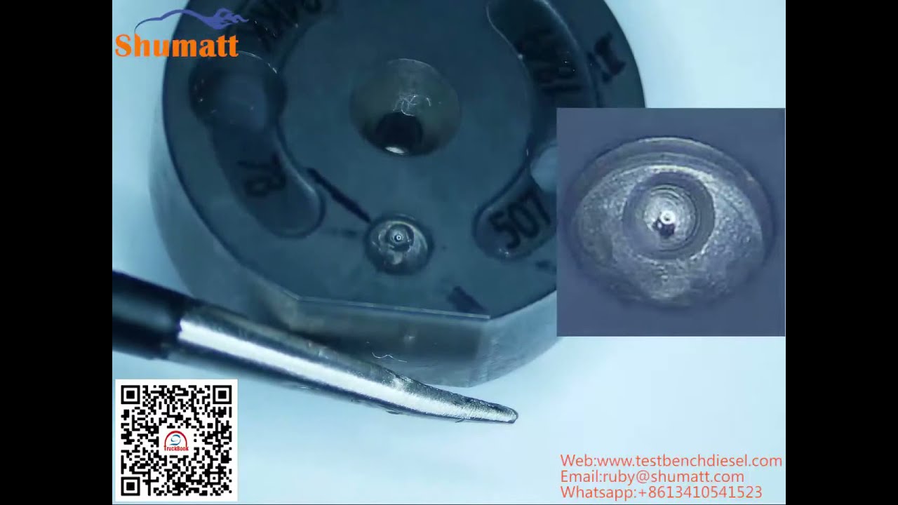 Orifice W Flow | 295040-7490 | 2950407490 | control valve