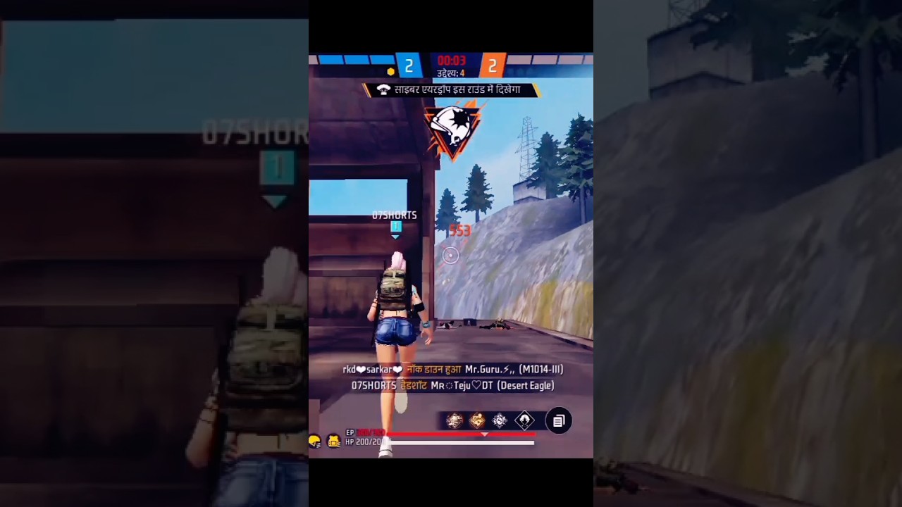 🙏👍C RANK HEADSHOT RIWENGE VIDEO