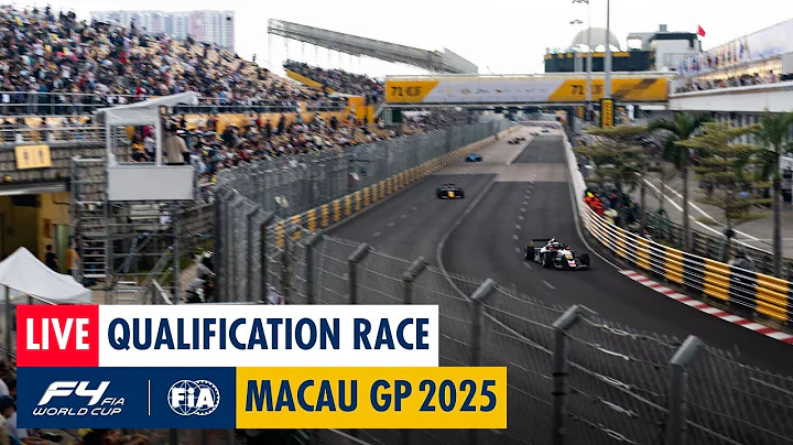 LIVE | Qualification Race | FIA F4 World Cup | 2025 Macau GP