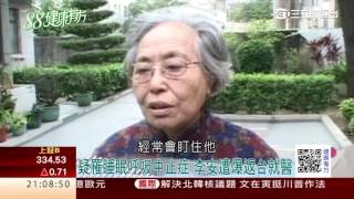 打呼沒氣要人命 睏不落眠傷腦筋|健康有方20170504|三立台灣台CH29