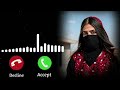 Arabic Ringtone | MP3 Ringtone Beautiful islamic ringtone | Best Music Ringtone New Ringtone 2026