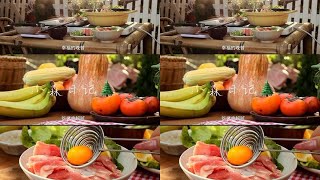Xiaolin Forest Lazy Person's Table Grilled Meat Hot Pot Food VlogLife Cure RecordLife Panasonic