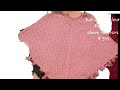 crochet poncho for girls above 10 years