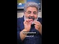 اعرفي ازاي تتعاملي مع الراجل اللي معاكي ما لا تعرفه النساء عن الرجال دكتور احمد الدملاوي 