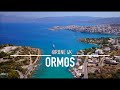 ORMOS Όρμος Drone 4K Agios Nikolaos CRETE GREECE Ultra HD