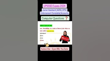 Computer Questions | AGTA | UPSSSC VPO | Junior Assistant | Upsssc exam 2024 | computer 2024 #gk