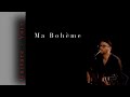 Ma boheme  arthur rimbaud  etienne sinouh  guitare voix  posie et chanson