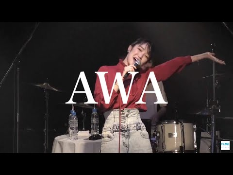 AWA ( Oh my! Live Streaming “SPARKING！” version)