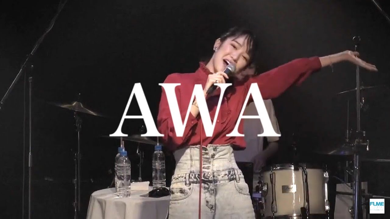 AWA ( Oh my! Live Streaming “SPARKING！” version) - YouTube
