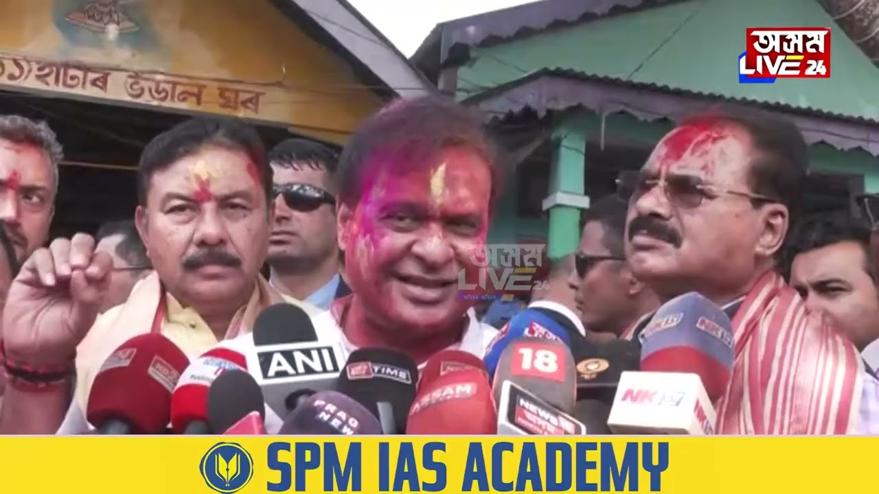 'কংগ্ৰেছৰ প্ৰাৰ্থীৰ তালিকা কেৱল বাপেক, পুতেক,জীয়েকেৰে ভৰি আছে।