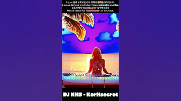 Nitro Veins DJ KHS 