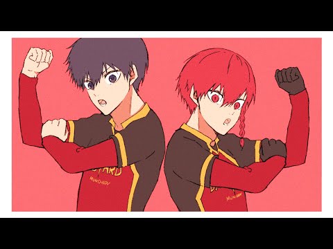 【ブルーロック】潔と黒名で「恋する惑星」【手描き】
