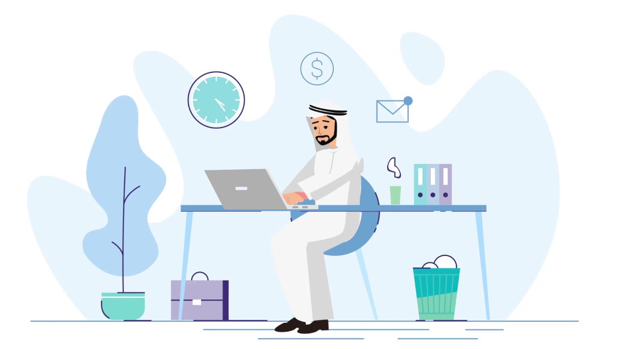 ‫طريقة التسجيل في أكاديمية همة التعليمية .‬‎ - YouTube