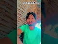 हम उनसे नजर मिली बीच बाजार में#shot #bideo #rost #food #song 😅😅😅😅😅😄