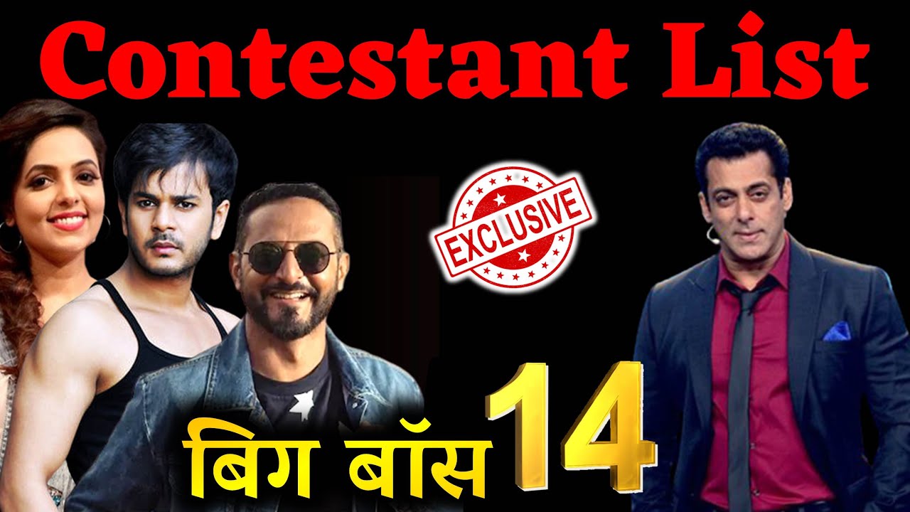 Bigg Boss 14 : BB14 Latest All New Contestants List Leaked