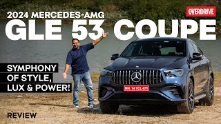2024 Mercedes-AMG GLE 53 Coupe review - pricier, but still desirable!| @odmag