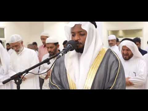 تلاوت زیبای سوره الرحمن با صدای شیخ احمد مختار 
