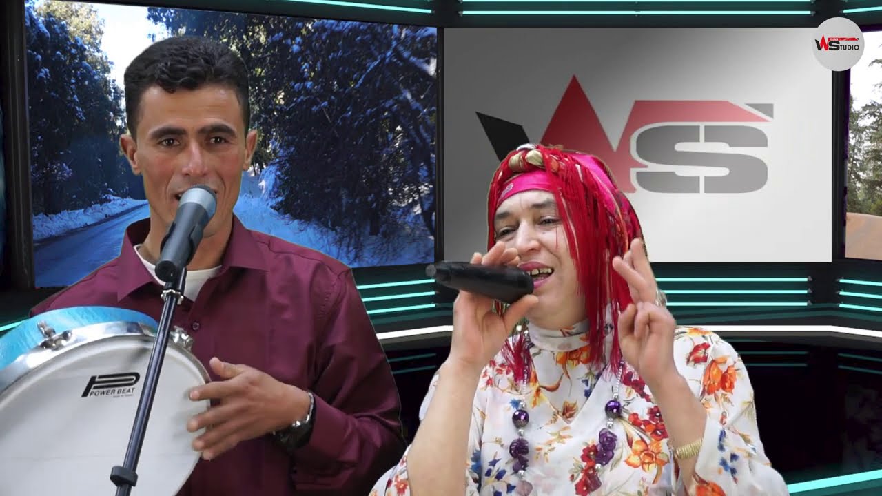 جديد استوديو ويسلان ازرو الفنان سعيد اوعرفة مع محمد الزاوي والمجموعة أغنية 2021