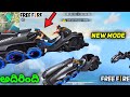 Advance Server - New Mode - Cosmic Racer Gameplay - Free Fire Telugu