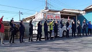 日本維新の会推薦