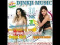 Khesari Lal ka Bhojpuri 2018 MP3 Mp3