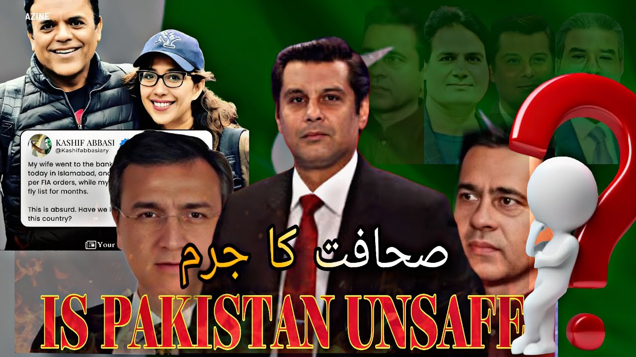 Journalism Under Threat in Pakistan!" 