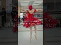 【家はトロフィーまみれ】プロが一目置くトップバレリーナがこちら