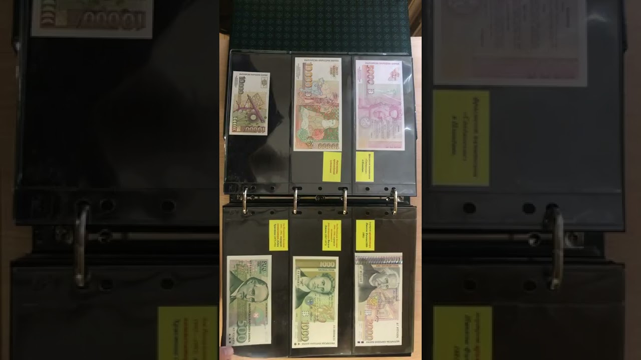 Личная коллекция банкнот Европа часть1Personal collection of banknotes of Europe part 1