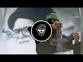 كلوله اليضدنه للموت منهابه ريمكس