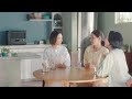 【木村佳乃さん出演】象印EVERINO TVCM 「使える!エブリノ」篇 15秒