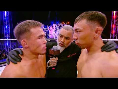Новый рекорд 16-0! Марсель Нурланбек vs Ермек Нуранов