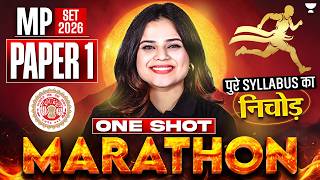 MP SET Paper 1 | Paper 1 Complete Syllabus One Shot Marathon 2026 | MP SET 2026 Paper 1 |Toshiba Mam