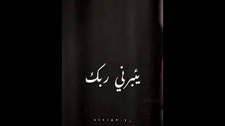 يا بكون الحب جنون ❤🙃 يا أما عمره مايكون 😜 مسلسل زمهرير  #لؤي_مرهج  #حالات_واتس_اب_حب