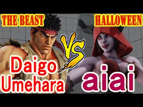 スト5 Sf5 ウメハラ リュウ Vs Aiai ハロウィンジュリ が熱い Umehara Ryu Vs Aiai Halloween Juri Youtube