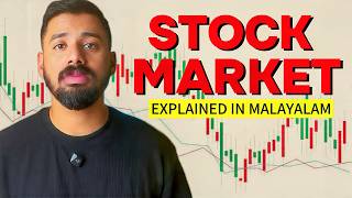 Stock Market Explained for Beginners in Malayalam